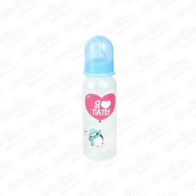 Бутылка Baby Planet пластиковая голубая 250мл с 3мес