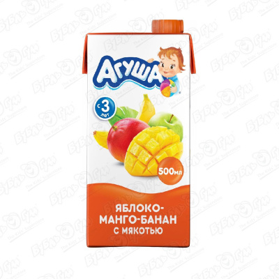 цена Сок Агуша яблоко-манго-банан с мякотью 500мл c 3лет