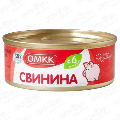 цена Пюре ОМКК из свинины 100г с 6мес