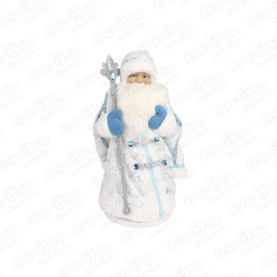 Декор фигура Дед Мороз с емкостью для подарка белый 42см