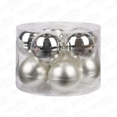 Набор украшений елочных шар базовый серебряный стеклянный 6см 10шт