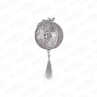Украшение елочное шар с кистью серебряный винтажный велюровый 9см
