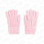 Перчатки Lanson Kids с узором спираль персиковые