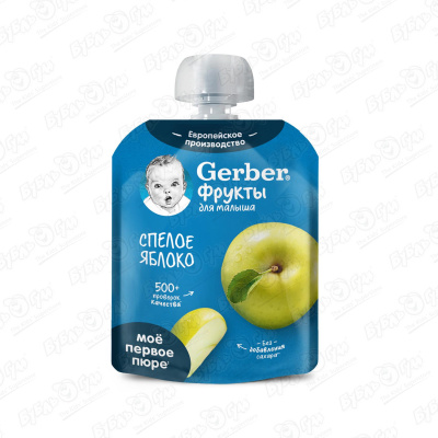 Пюре Gerber спелое яблоко 90г с 4мес пюре gerber спелое яблоко 90г с 4мес