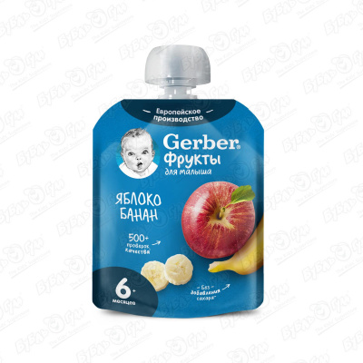 Пюре Gerber спелое яблоко-банан 90г с 6мес пюре gerber яблоко банан 90г с 6мес