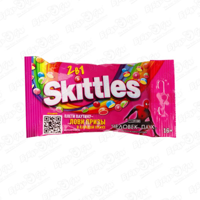 Конфета жевательная Skittles фрукты 38г жевательная конфета mentos фрукты 37 г
