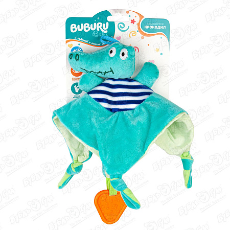 Комфортер BUBURU Baby крокодил
