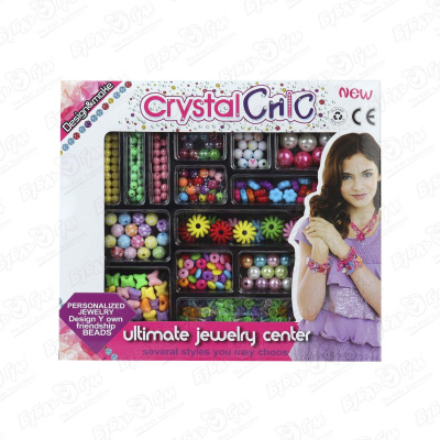 Набор бусин Lanson Toys для создания украшений Jewelry center Crystal Chic