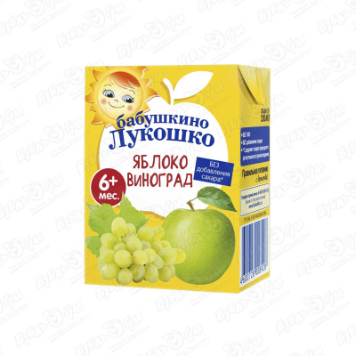 Сок Бабушкино Лукошко яблоко-виноград 200мл с 6мес сок бабушкино лукошко яблоко персик 200мл с 5мес