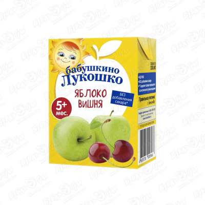 Сок Бабушкино Лукошко яблоко-вишня 200мл с 5мес сок бабушкино лукошко 200мл яблоко вишня осветленный с 5 месяцев