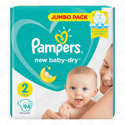 Подгузники Pampers New Baby-Dry 2 4-8кг 94шт pampers new baby dry 2 подгузники 4 8 кг 94 шт
