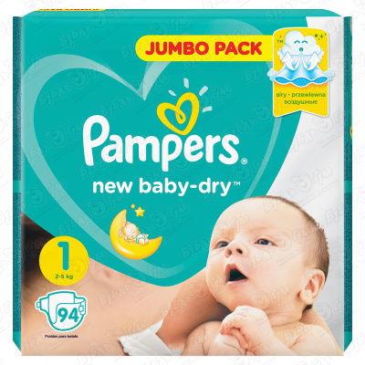 Подгузники Pampers New Baby-Dry 1 2-5кг 94шт подгузники для новорожденных pampers new baby dry 1 2 5 кг 94 шт