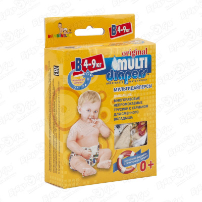 Подгузники-трусики MULTI-diapers В 4-9кг