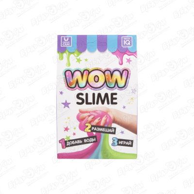 Набор сделай слайм Wow Slime светлый большой набор 3 в 1 сделай слайм 300 г