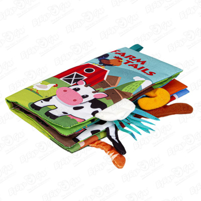 Книжка-игрушка Чей хвостик в джунглях мягкая книжки игрушки потешка развивающая книжка чей хвостик