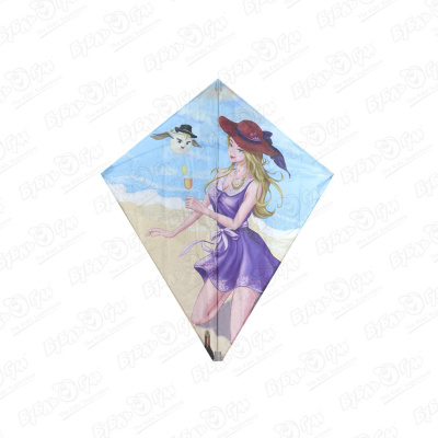Змей воздушный Девушка на пляже 60х70см силиконовый чехол на honor x30i девушка на пляже для хонор икс 30и
