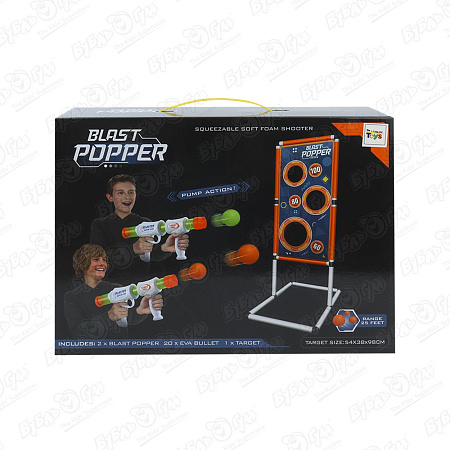Набор игровой Lanson Toys Blast Popper 2 бластера с мишенью и мягкими шариками