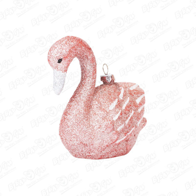 Украшение елочное Лебедь розовый украшение елочное царевна лебедь стеклянная 11 5см