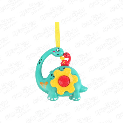 Подвеска Lanson Toys пластиковая Динозаврик цена и фото