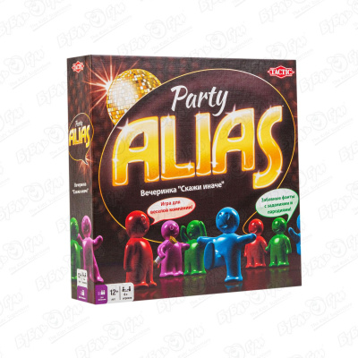 Игра настольная TACTIC Party ALIAS Скажи иначе Вечеринка с 12лет настольная игра alias junior скажи иначе – для детей компактная переиздание