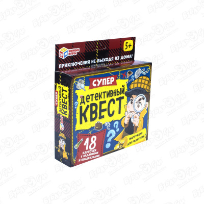 Игра настольная Умные игры Супер-детективный квест с 5лет набор игровой умные игры супер детективный квест картон европодвес 83288 309798