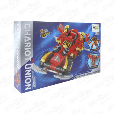 Конструктор трансформер Lanson Toys Chariot Union 3в1 322дет в ассортименте конструктор lanson toys трансформер динозавр 2в1 в ассортименте