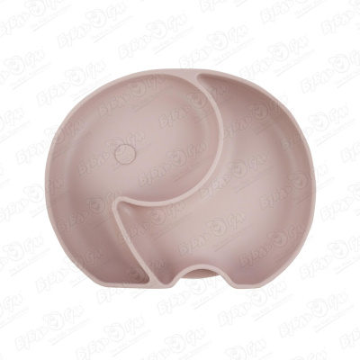 Тарелка силиконовая с секциями Слоник розовая цена и фото