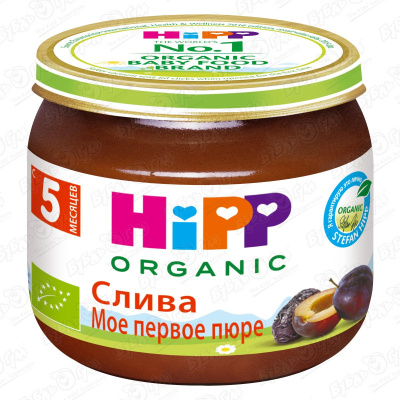 Пюре HiPP Organic слива 80г с 5мес пюре hipp organic кукуруза 80г с 5мес