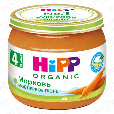 Пюре HiPP Organic морковь 80г с 4мес пюре hipp мое первое пюре абрикос 80г с 4мес
