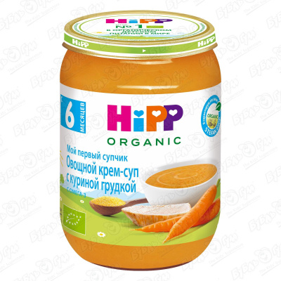 Пюре HiPP Organic овощной крем-суп с куриной грудкой 190г с 6мес крем суп детский hipp organic гороховый с говядиной с 18 месяцев