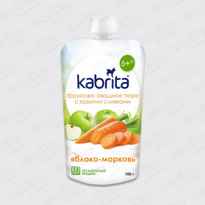 Пюре Kabrita яблоко-морковь с козьими сливками 100г с 6мес БЗМЖ