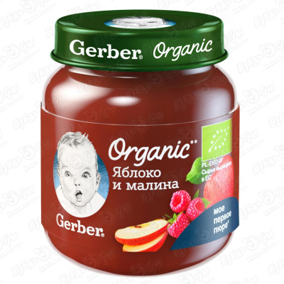 Пюре Gerber Organic яблоко-малина 125г с 6мес каша gerber молочная мультизлак яблоко малина 180г с 6мес бмзж