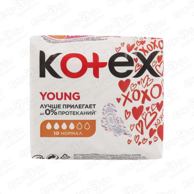 Прокладки Kotex young нормал 10шт