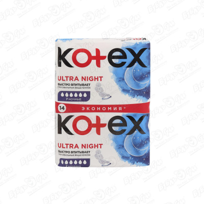 Прокладки Kotex ultra ночные 14шт kotex прокладки ультратонкие kotex ultra ночные 7 шт