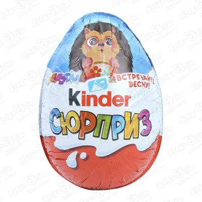 Яйцо Kinder Сюрприз Весна 20г яйцо шоколадное киндер сюрприз 20г т36