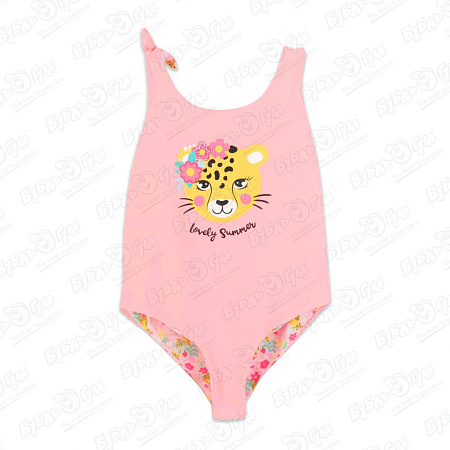 Купальник слитный Lanson Kids Lovely summer с цветочным узором коралловый