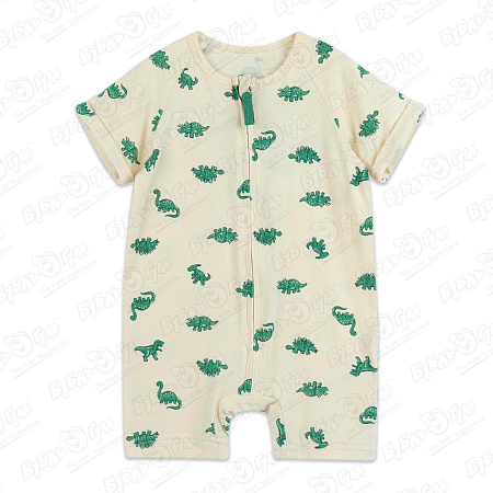 Песочник Lanson Kids с принтом динозаврики бежевый