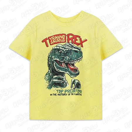 Футболка Lanson Kids Tyrannosaurus rex с рисунком динозавр желтая 