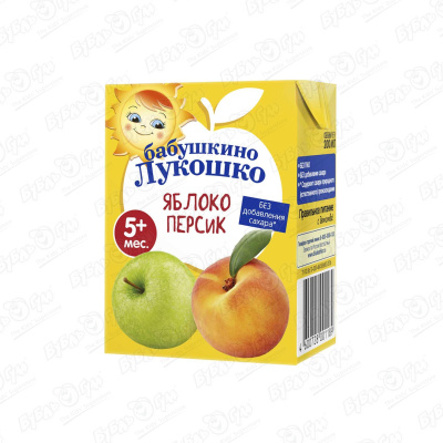 Сок Бабушкино Лукошко яблоко-персик 200мл с 5мес