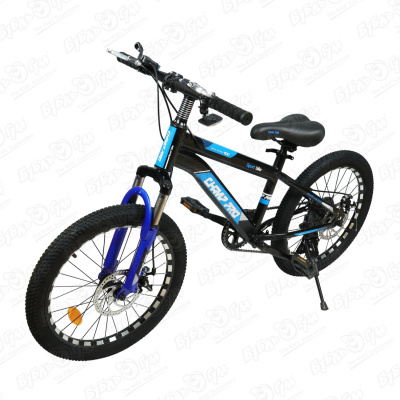 Велосипед В20 Champ Pro 7 скоростей черно-синий велосипед в20 champ pro 7 скоростей черно синий