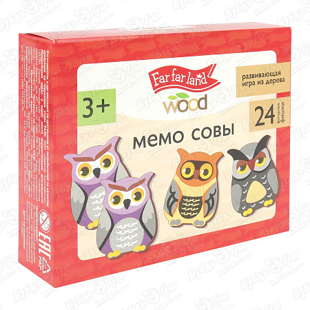 Игра настольная Мемо Совы из дерева 24фишки