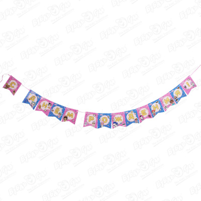 Гирлянда «LOL: С Днем рождения» miland гирлянда детская с днем рождения пираты