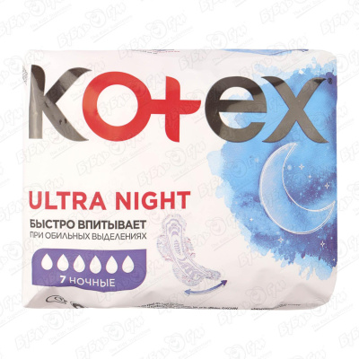 Прокладки Kotex ultra ночные 7шт прокладки ultra ночные 7шт