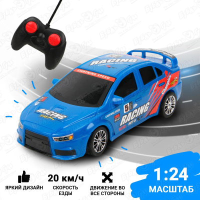 Автомобиль Lanson Toys Lancer Evolution р/у 1:24 в ассортименте