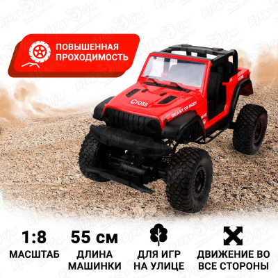 Краулер Lanson Toys Jeep Rock Crawler 4WD р/у акб 1:8