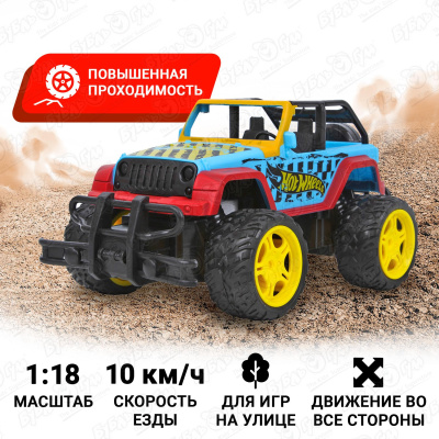 цена Внедорожник Джип Hot Wheels р/у на батарейках 10км/ч 1:18