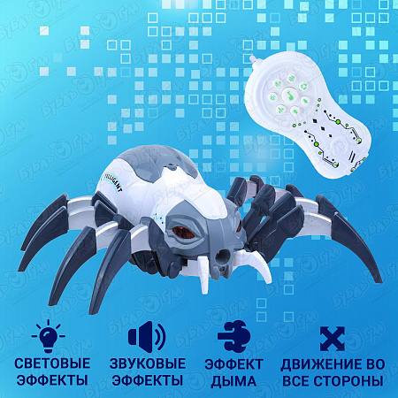 Механический паук р/у световые звуковые эффекты эффект дыма с 8лет