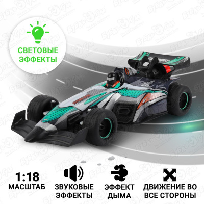 Автомобиль FORZA 5 болид  р/у со светом звуком и дымом