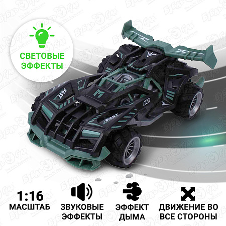 Машинка гоночная Spray Car р/у световые эффекты с дымом 1:16 зеленая