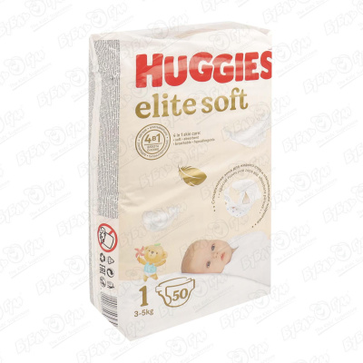 Подгузники HUGGIES elite soft 1 3-5кг 50шт